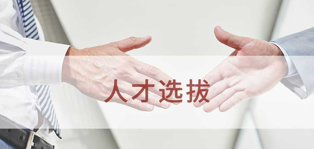 云顶国际(Malaysia)集团官方网站