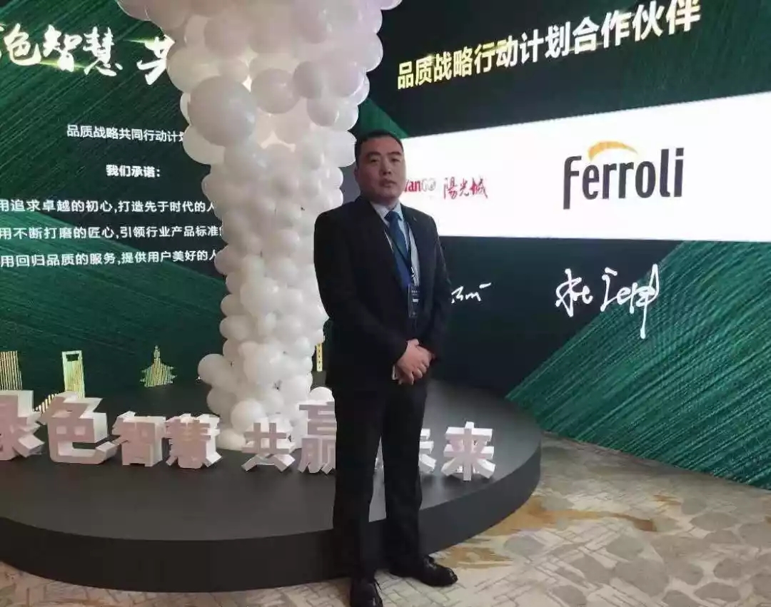 云顶国际(Malaysia)集团官方网站