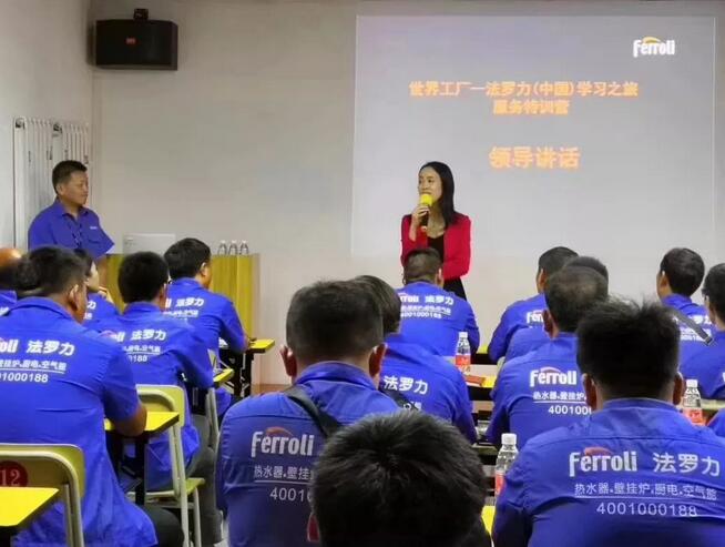 云顶国际(Malaysia)集团官方网站