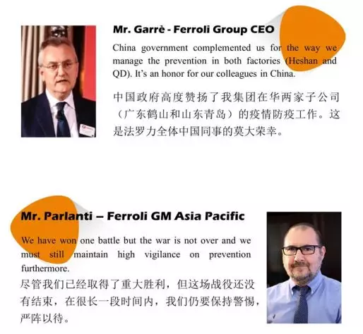 云顶国际(Malaysia)集团官方网站