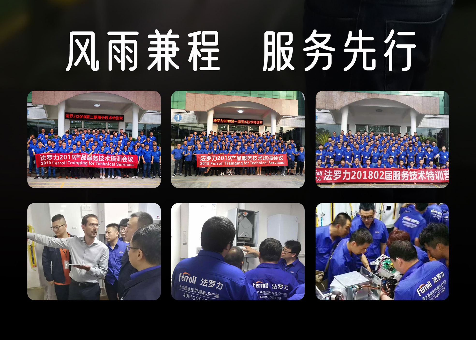 云顶国际(Malaysia)集团官方网站