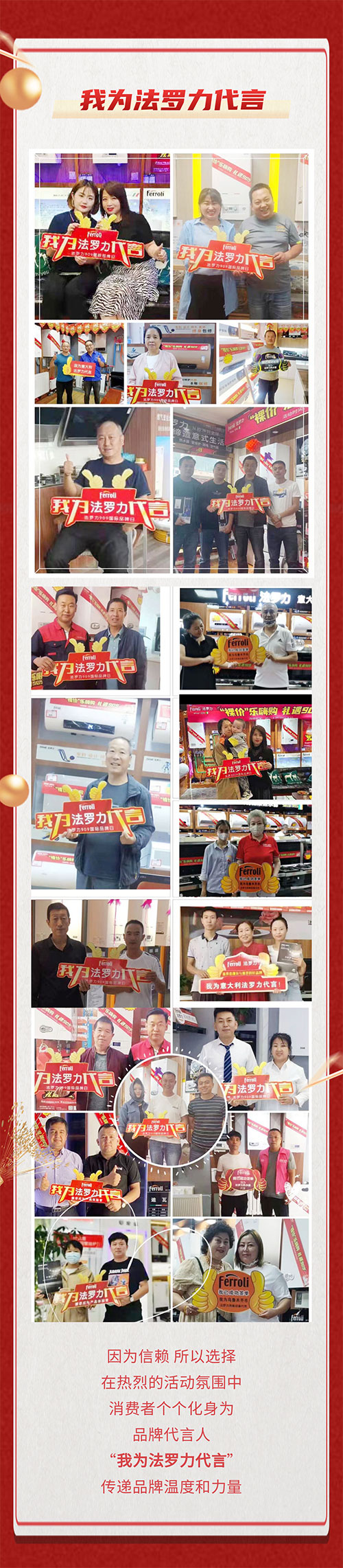 云顶国际(Malaysia)集团官方网站