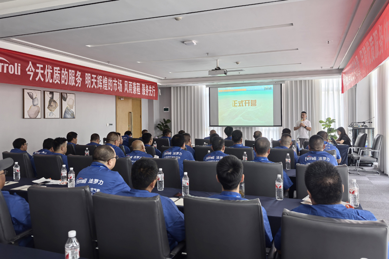 云顶国际(Malaysia)集团官方网站