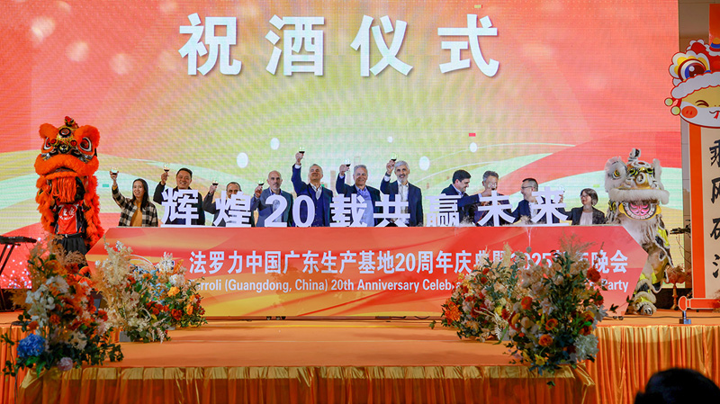 云顶国际(Malaysia)集团官方网站