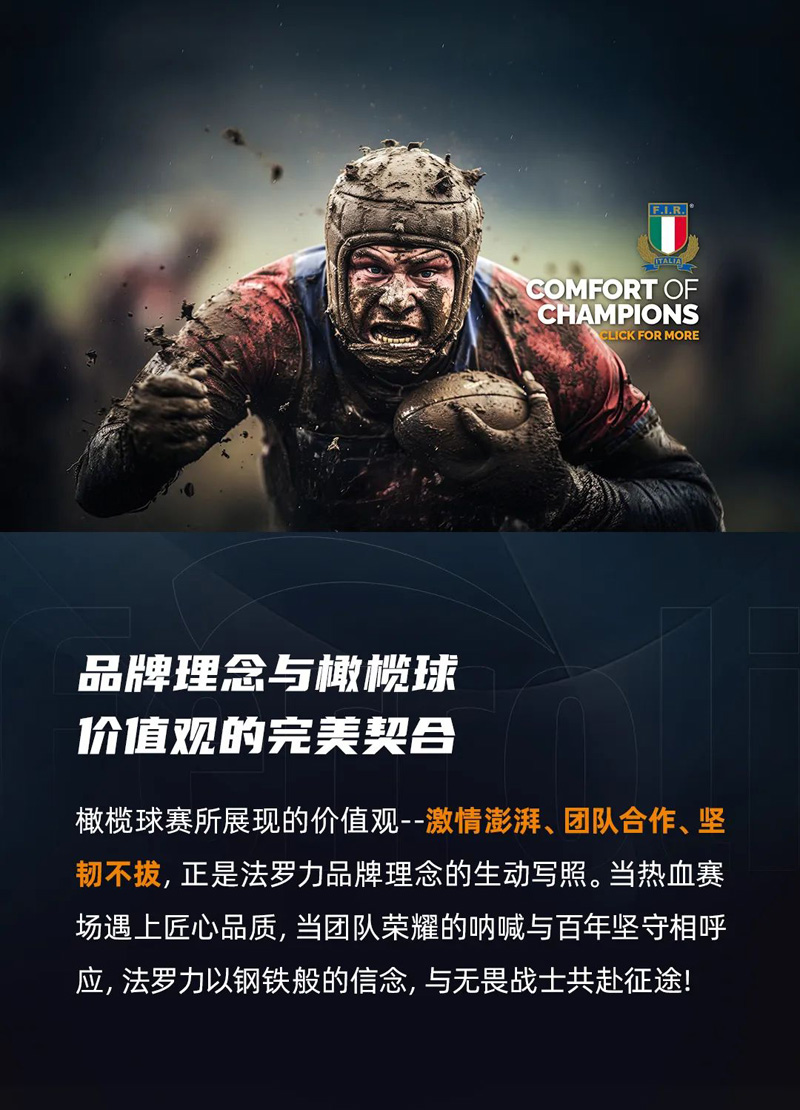 云顶国际(Malaysia)集团官方网站